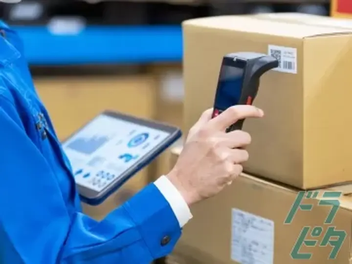 愛知県の運転手求人　No.88087