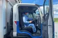 愛知県豊橋市の中型トラックドライバーの求人情報イメージ - ロジスティード中部株式会社 豊橋出張所 - No.83087-01