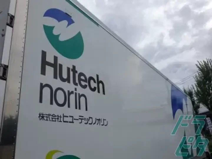 埼玉県の運転手求人　No.38595