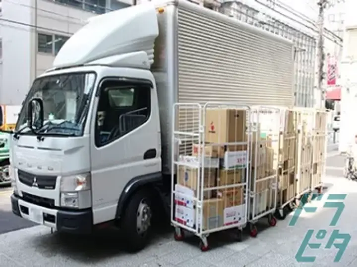 株式会社まんだらけのトラック求人　No.98081