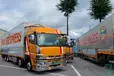 滋賀県長浜市の大型トラックドライバーの求人情報イメージ - びわ貨物運送株式会社 長浜営業所 - No.63720-01