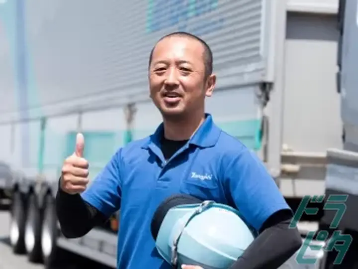 東海YMトランス株式会社 のトラック求人　No.37369