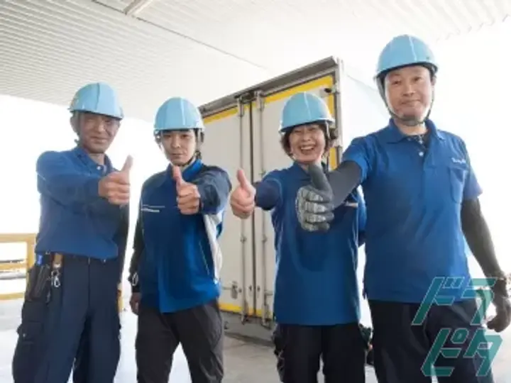 東海YMトランス株式会社 のトラック求人　No.37364