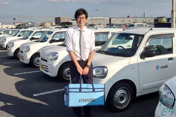 企業のイメージ画像