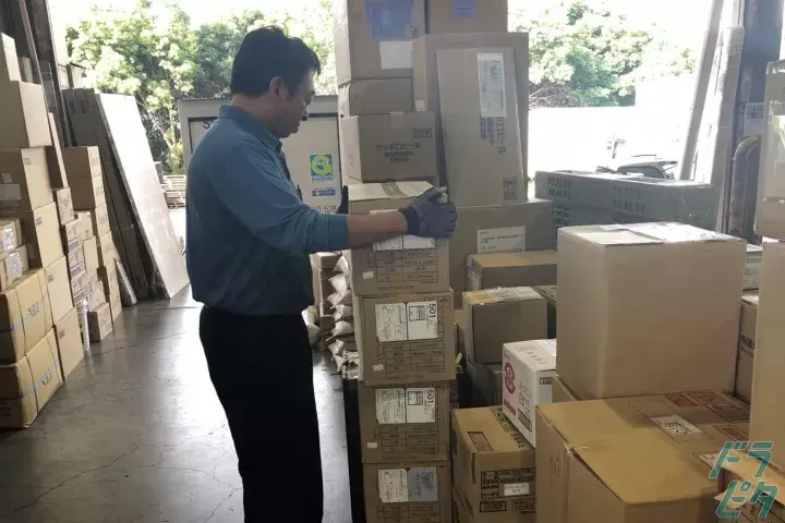 企業のイメージ画像