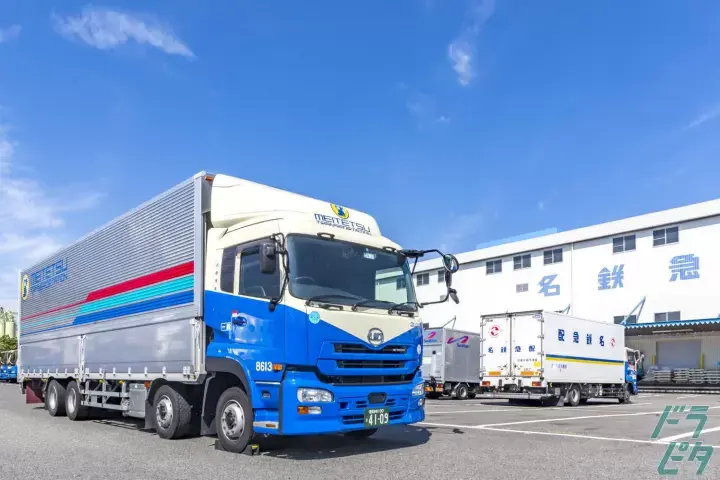 企業のイメージ画像