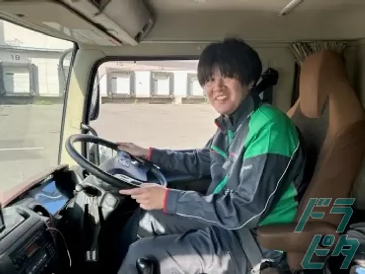 北海道北広島市の大型トラックドライバーの求人情報イメージ - 北海道センコー株式会社 北広島車両センター - No.90750-02