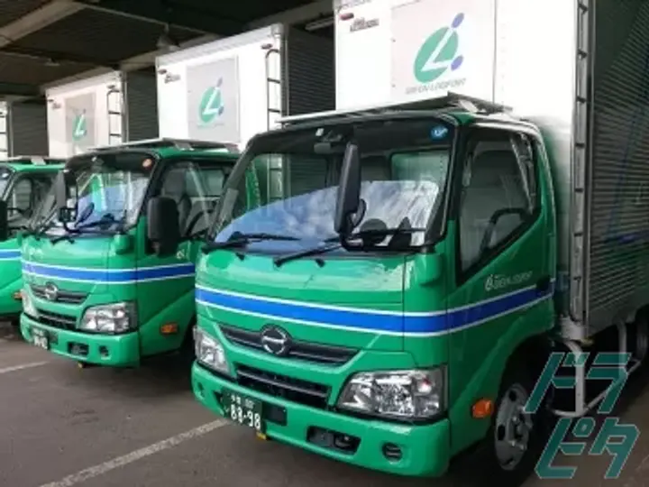 西多摩運送株式会社のトラック求人　No.72598