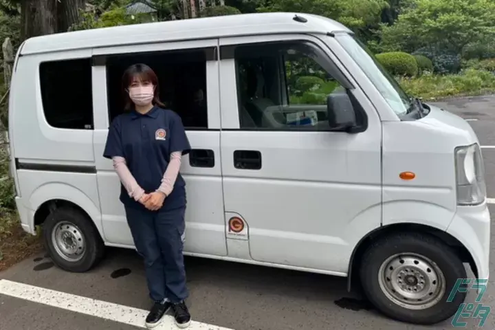 株式会社ポーターガーデン のドライバー求人情報　No.37998