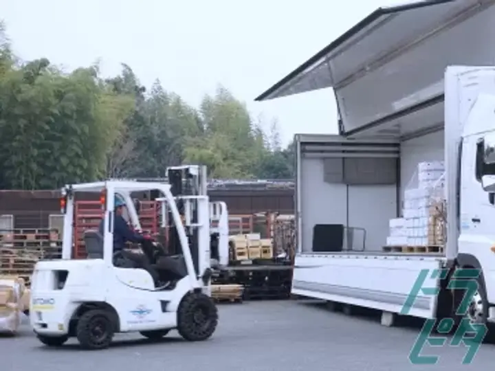 千葉県富里市の中型トラックドライバーの求人情報イメージ - 株式会社グローバルエアカーゴ 成田ハブセンター - No.83327-04