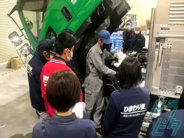 株式会社マイシンの転職情報　No.77424