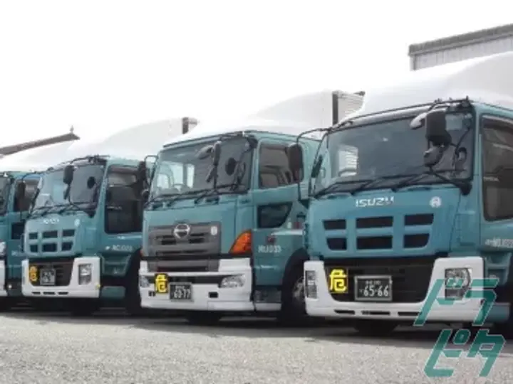蒲郡運送株式会社の転職情報　No.83708