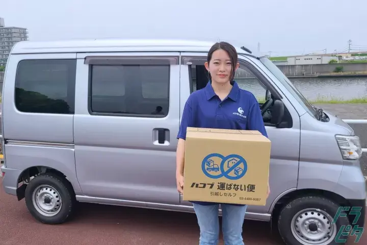 企業のイメージ画像