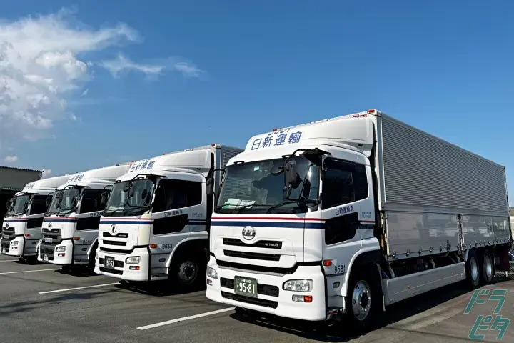 日新運輸株式会社のドライバー求人情報　No.73762