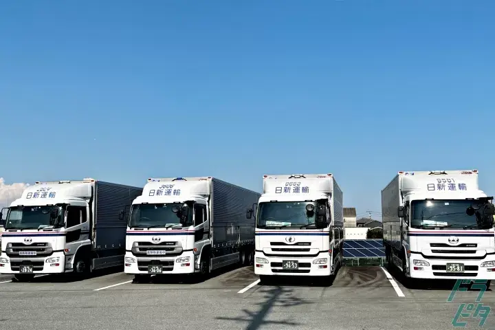 企業のイメージ画像