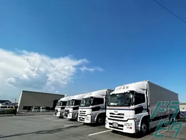 日新運輸株式会社の転職情報　No.68970