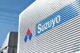 静岡県富士宮市のトレーラー（牽引）の求人情報イメージ - 鈴与カーゴネット株式会社 （株式会社鈴与カーゴネット富士）富士宮営業所 - No.64317-01