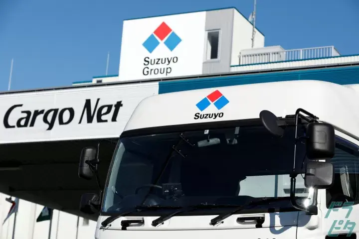 静岡県の運転手求人　No.73090