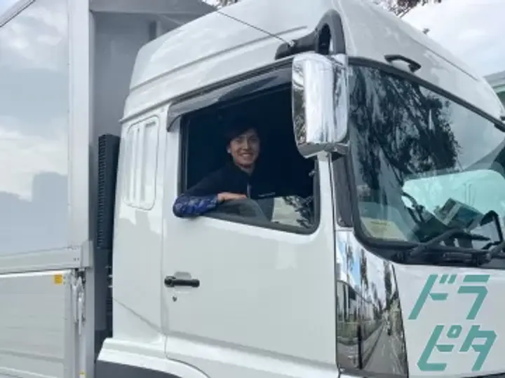 株式会社フリーライフの転職情報　No.38402