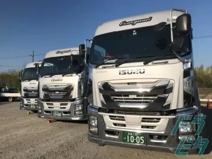 有限会社大野組のトラック求人　No.40218