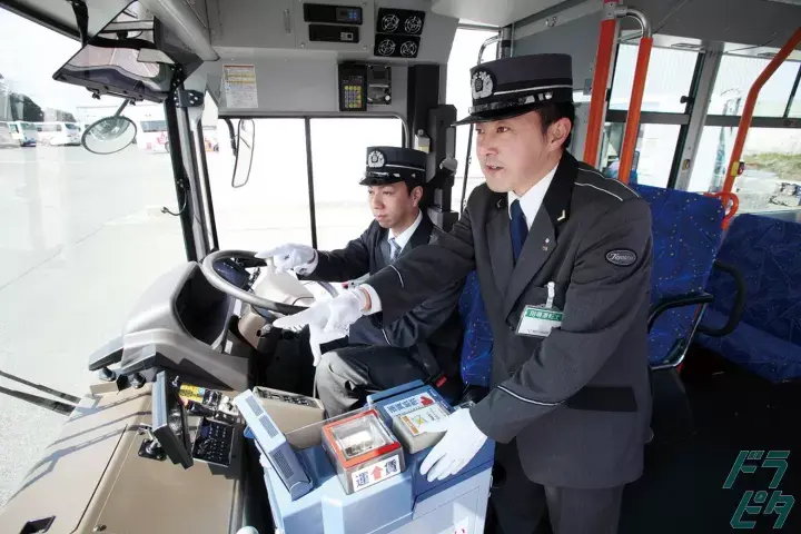 企業のイメージ画像