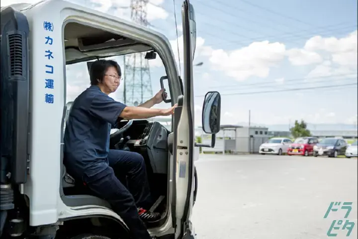 愛知県岩倉市の中型トラックドライバーの求人情報イメージ - 株式会社カネコ運輸 岩倉営業所 - No.45288-01