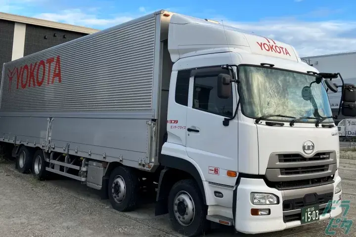 企業のイメージ画像