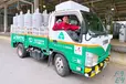 愛知県安城市村高町の中型トラックドライバーの求人情報イメージ - ジェイエイ・トービス株式会社 安城営業所 - No.34440-01
