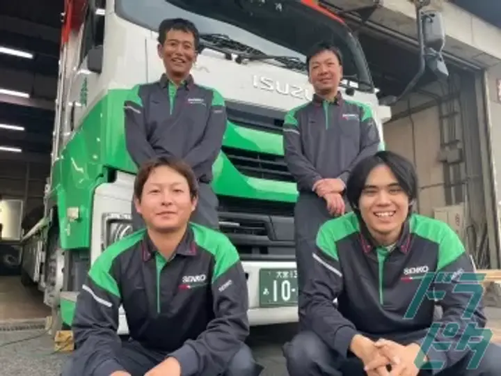 埼玉県北足立郡のその他の求人情報イメージ - センコー住宅物流株式会社 - No.73060-02