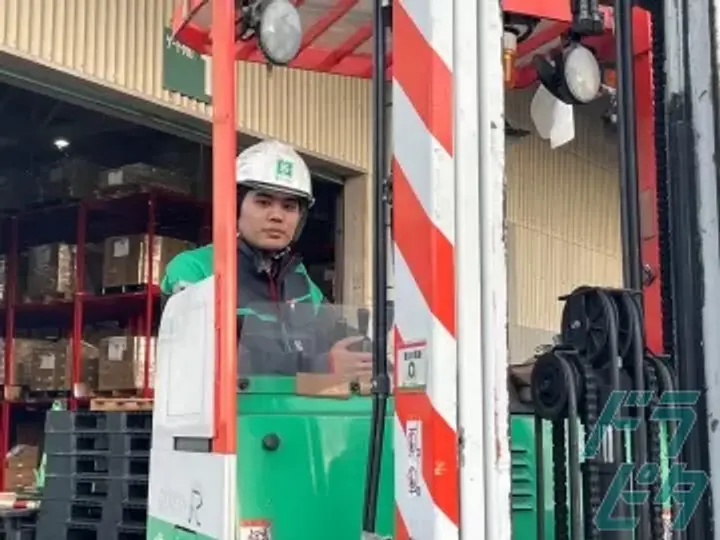センコー住宅物流株式会社 の転職情報　No.73173