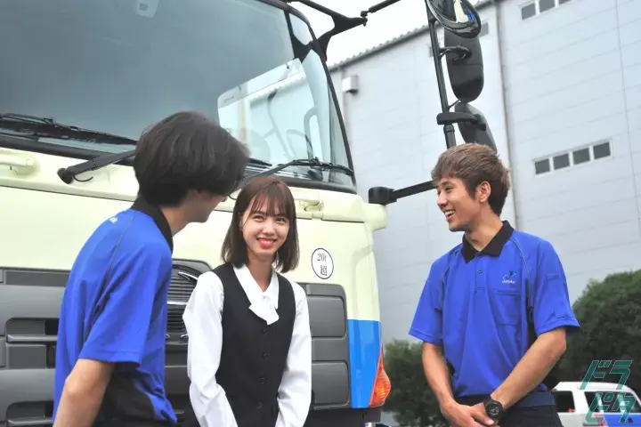 企業のイメージ画像