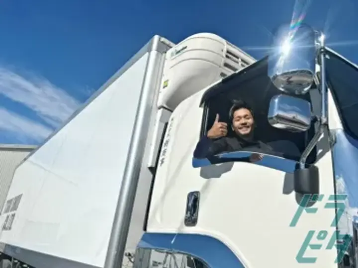 株式会社樹商事のトラック求人　No.96656