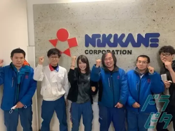 株式会社ニッカネのトラック求人　No.39300