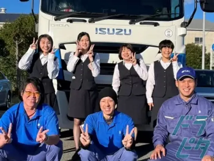 藤久運輸倉庫株式会社のトラック求人　No.61271