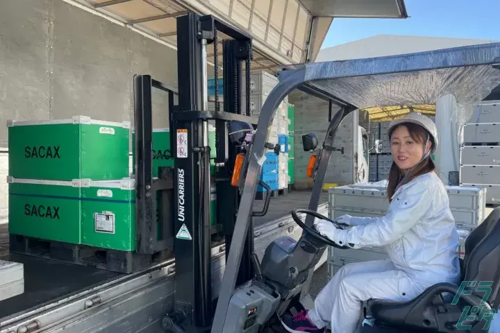 企業のイメージ画像