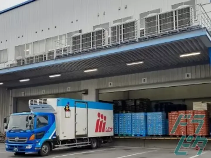 株式会社ムロオ 市川塩浜営業所の転職情報　No.60300