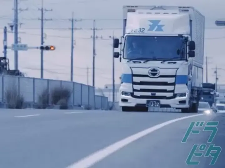 愛知県の運転手求人　No.61270