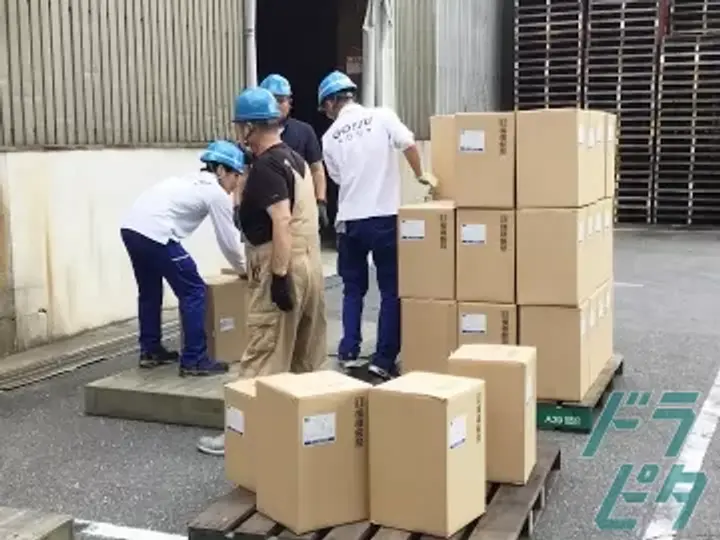 株式会社合通ロジのトラック求人　No.67377