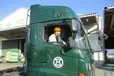 群馬県前橋市のトレーラー（牽引）の求人情報イメージ - 富士港運株式会社 前橋営業所 - No.63377-01