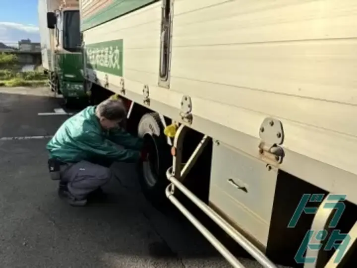 丸永運送株式会社の転職情報　No.72653