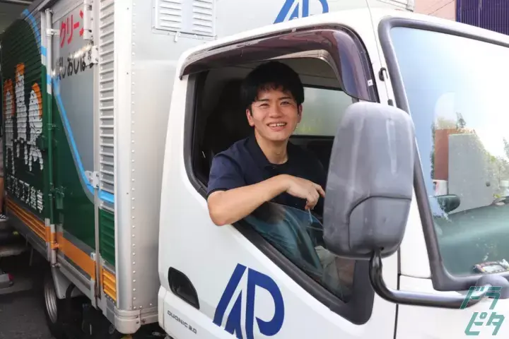 企業のイメージ画像