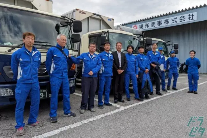 企業のイメージ画像