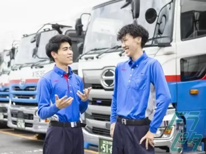 ダイワ運輸株式会社の転職情報　No.39473