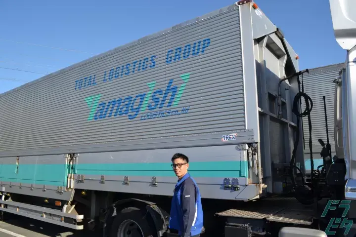 東海YMトランス株式会社 のドライバー求人情報　No.89181