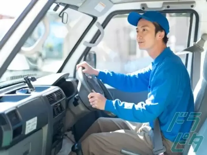 株式会社S-LINKのトラック求人　No.62489