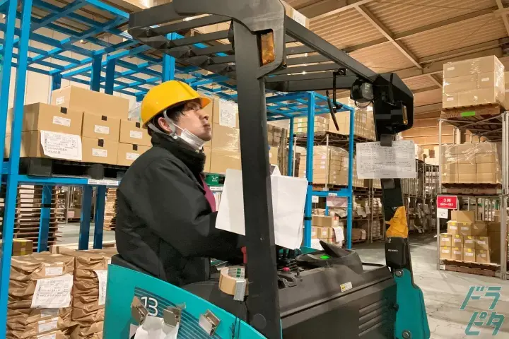 日勤＊残業ほぼなし！完全週休2日のリフト作業★未経験◎