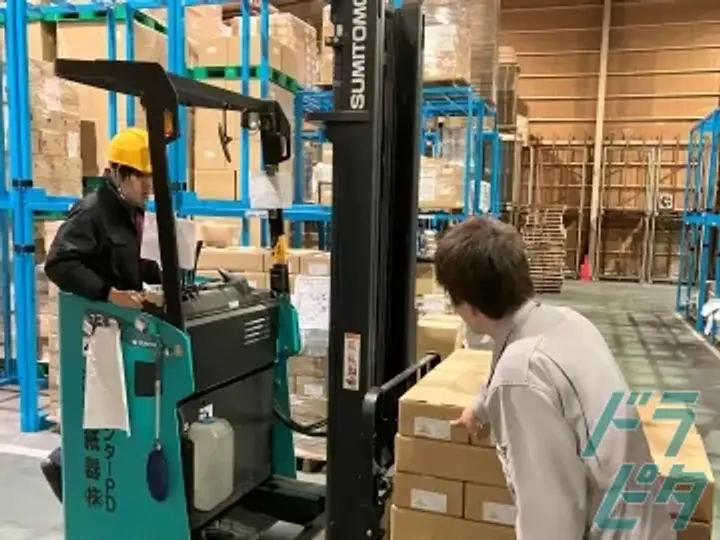 河原紙器株式会社の転職情報　No.85235