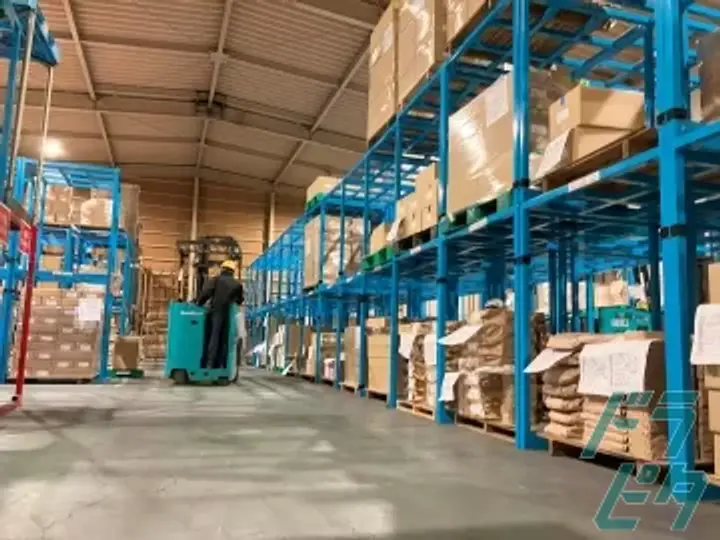 愛知県の運転手求人　No.85235