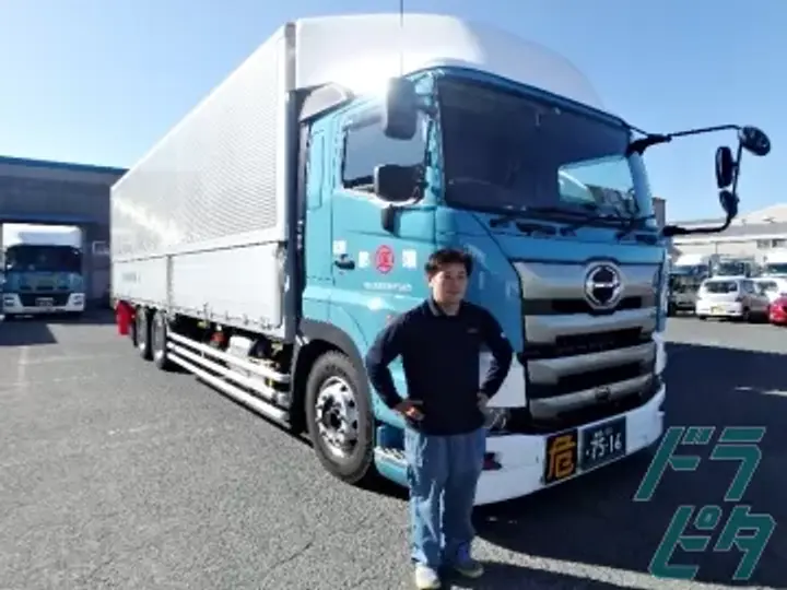 蒲郡運送株式会社のトラック求人　No.67134