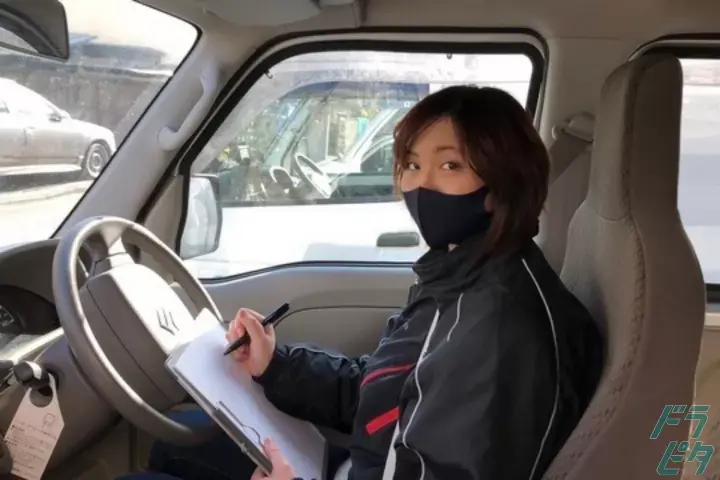 企業のイメージ画像